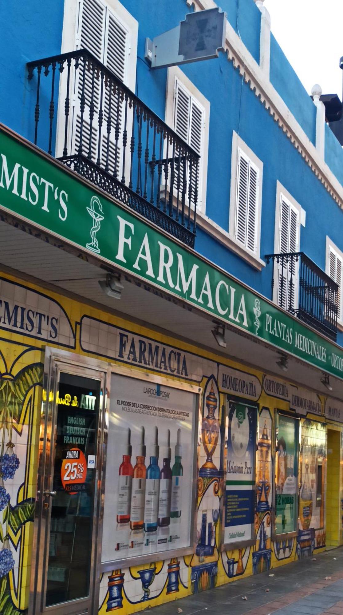 Апартаменты Anasan Fuengirola Playa Экстерьер фото